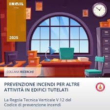 images (inail prev inc)